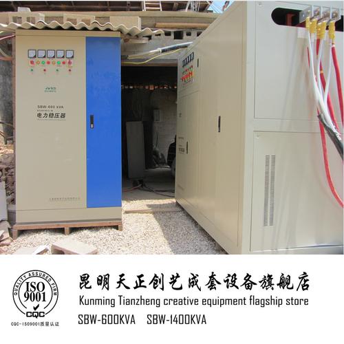 昆明供应电力稳压器 sbw-1400kva 适用隧道 工厂 矿山 医院